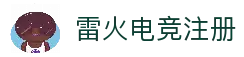 客户端下载